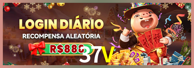 Prêmio 37V